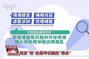 开云电竞官网下载app截图1